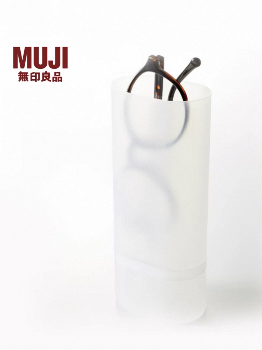 Japanese MUJI Hard Frosted Plastic Large Glasses Holder Stationary Pencil Case